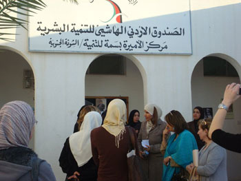مبادرة فيكم الخير ( بمناسبة عيد الام ) في الشونة الجنوبيية