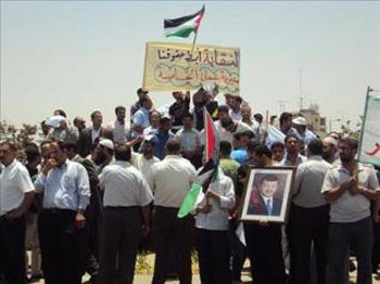 تعليق اضراب المعلمين اعتبارا من صباح الاحد