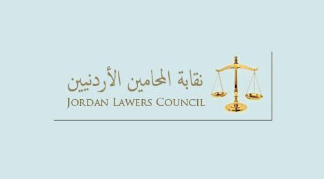 محامون يهتفون بسقوط الاسلاميين والمجلس