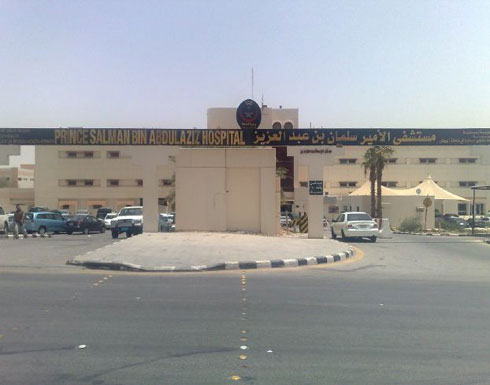 فريق طبي سعودي ينجح في زرع قوقعة أذن إلكترونية لمريض