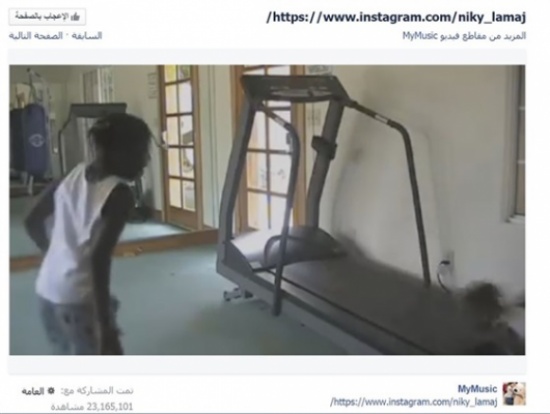 شاهد..  أسوأ كوارث المشاية الكهربائية