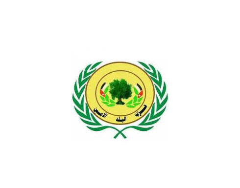 حزب البلد الامين يفتتح مقره بعجلون حزب البلد الامين يفتتح مقره بعجلون