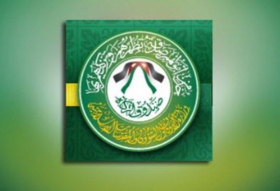 مدير عام صندوق الزكاة يلتقي رؤساء لجان الزكاة في الكورة مدير عام صندوق الزكاة يلتقي رؤساء لجان الزكاة في الكورة