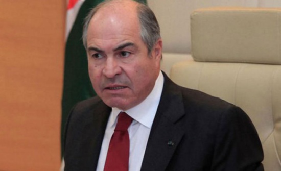 رئيس الوزراء يقوم بزيارة ميدانية للطفيلة