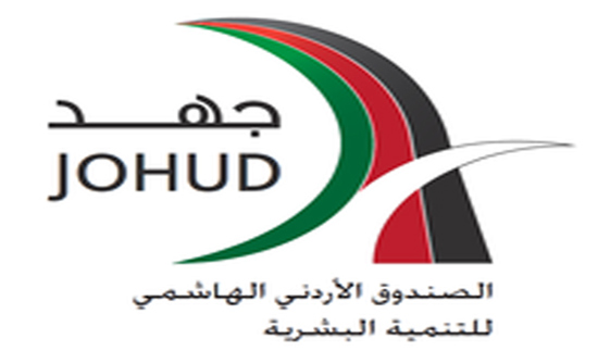 البر والإحسان تقدم مساعدات دراسية لطلبة وتدعم مشاريع منزلية في الزرقاء البر والإحسان تقدم مساعدات دراسية لطلبة وتدعم مشاريع منزلية في الزرقاء