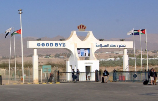 اغلاق معبر جنوب وادي عربه