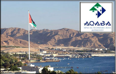 قصة الرجل المنتحر بـ " البنزين " داخل مكاتب الإدارة بسلطة العقبة 