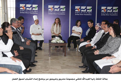 الملكة تلتقي مجموعة متدربين وخريجين من برنامج إعداد الشباب لسوق العمل