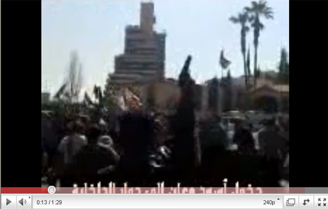 المعانيون يحتفلون باطلاق النار في الهواء على دوار الداخلية ( صور و فيديو )