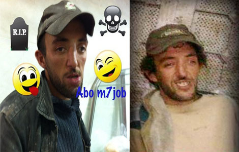 إضحك مع سبب محاولة انتحار " أبو محجوب " عن أعلى برج في إربد ( شاهدوا الصور )