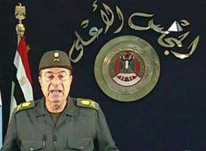 المجلس العسكري يصدر اعلانا دستوريا ينظم العمل في مصر المجلس العسكري يصدر اعلانا دستوريا ينظم العمل في مصر