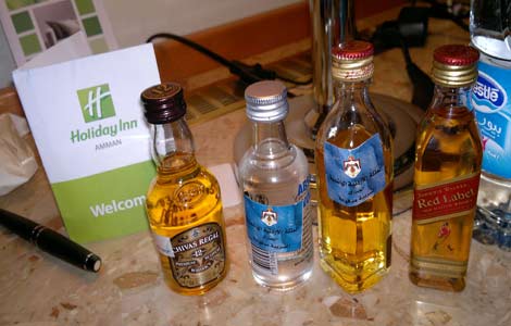 رسالة من مواطن عربي الى كافة الاردنيين " اقرأوها "