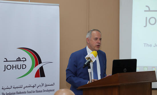 اطلاق برنامج المرأة الرقمي لأول مرة بالمملكة