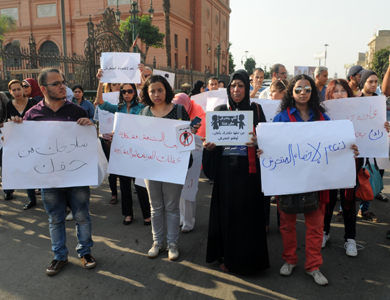 القبض على المتهم الرئيسي في واقعة التحرش الجنسي بميدان التحرير القبض على المتهم الرئيسي في واقعة التحرش الجنسي بميدان التحرير