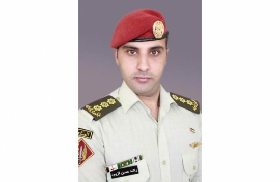 تسمية القرية الحضرية في الهاشمية باسم الشهيد راشد الزيود