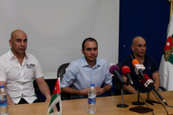 الأمير علي يقدم المدير الفني الجديد للمنتخب الأردني