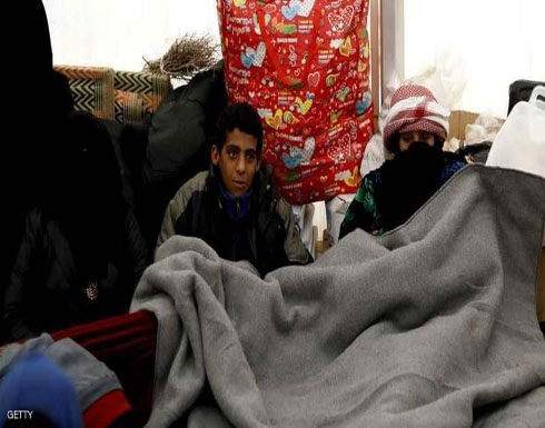 الأمم المتحدة تتحرك بعد مأساة "أطفال البرد" في سوريا
