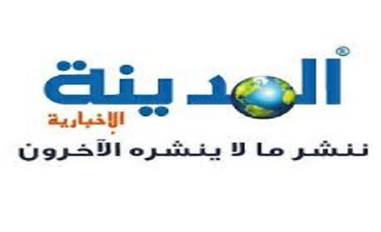 الاردن : استثناء الصحفيين من الاجراءات الاحترازية والسماح لهم بالتنقل والحركة الاردن : استثناء الصحفيين من الاجراءات الاحترازية والسماح لهم بالتنقل والحركة