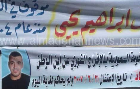 د . ابراهيم علوش يكتب : المعتقلون الأردنيون في السجون السعودية