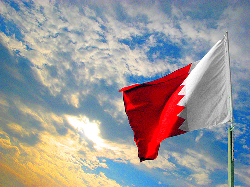 البحرين تدين الهجوم الإرهابي على مكتب المخابرات العامة في مخيم البقعة البحرين تدين الهجوم الإرهابي على مكتب المخابرات العامة في مخيم البقعة