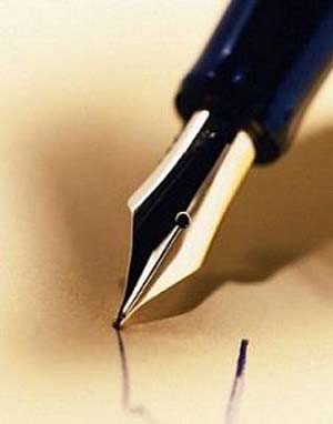 ثمانية أذا أهينوا فلا يلوموا إلا أنفسهم ثمانية أذا أهينوا فلا يلوموا إلا أنفسهم