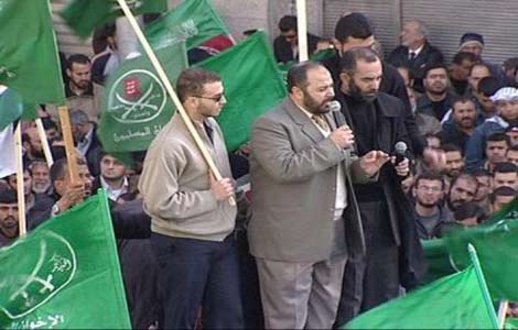 مسيرة للحركة الاسلامية في الطفيلة