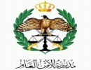 بطولة الامن العام للسباحة تختتم الاحد بطولة الامن العام للسباحة تختتم الاحد