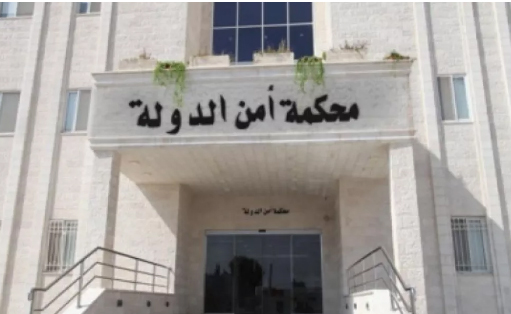 امهال 74 متهما بالمخدرات 10 ايام لتسليم انفسهم امهال 74 متهما بالمخدرات 10 ايام لتسليم انفسهم