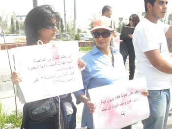 ذبحتونا تعتصم وتسأل: من يحمي أصحاب المدارس الخاصة من المحاسبة ؟