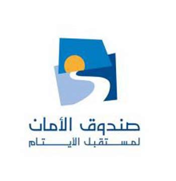 بمناسبة أسبوع اليتيم صندوق الأمان لمستقبل الأيتام يواصل حملة "ولو بدينار..ساهم بتعليم يتيم "