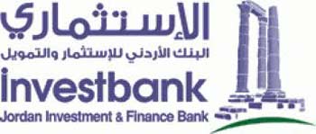 يرعى البنك الاستثماري ساعة لحماية الأرض كجزء من مسؤوليته البيئية