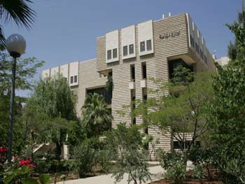 الجامعة الألمانية الأردنية تطرح برنامج ماجستير في هندسة الأنظمة الذاتية (الروبوتات)