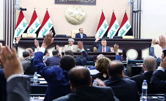البرلمان العراقي يخفق في اكمال التشكيلة الحكومية البرلمان العراقي يخفق في اكمال التشكيلة الحكومية