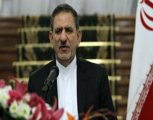مساعد روحاني: الفساد وصل إلى المسؤولين الكبار في إيران مساعد روحاني: الفساد وصل إلى المسؤولين الكبار في إيران