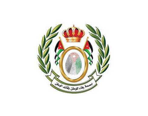 رابطة بصمة وفاء تحتفي بالمناسبات الوطنية في مادبا