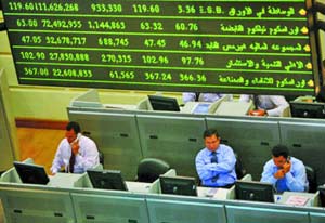 أسهم مصر ترتفع مع عودة ساعات التداول لطبيعتها أسهم مصر ترتفع مع عودة ساعات التداول لطبيعتها