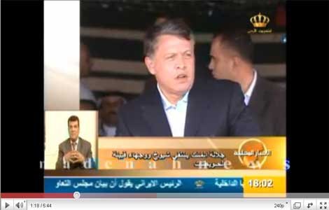 زيارة الملك لعشائر الحويطات بالصوت و الصورة ( فيديو  و صور ) 