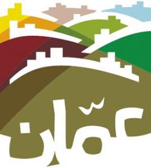 الامانة تطلق مشروع الاسكتشات المسرحية بعنوان انس وحنين الامانة تطلق مشروع الاسكتشات المسرحية بعنوان انس وحنين