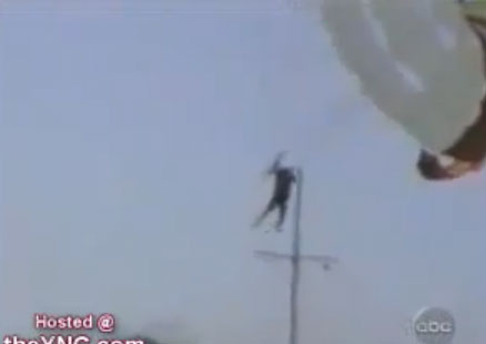 اضحك مع الطيران