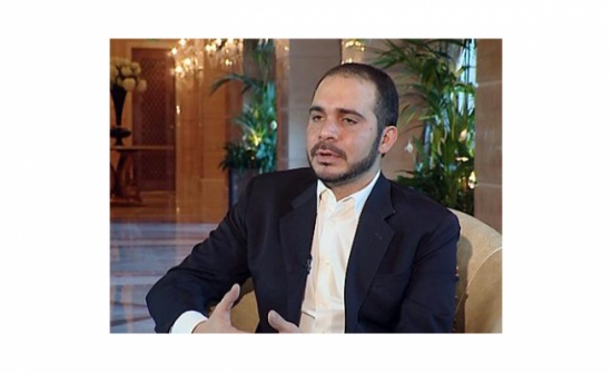 الأمير علي بن الحسين يصف جريمة قتل الشهيد الكساسبة بالهمجية الأمير علي بن الحسين يصف جريمة قتل الشهيد الكساسبة بالهمجية