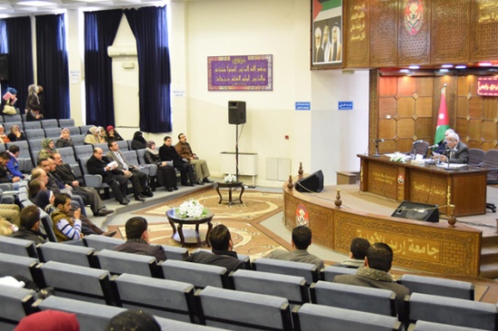 الأهلية تحتفل باليوم العالمي للغة العربية وتستضيف الأستاذ الدكتور يوسف بكار