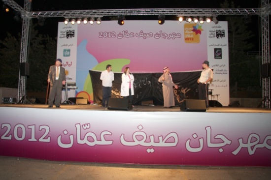 إطلاق مهرجان صيف عمان في 17 - 8  بحدائق الحسين