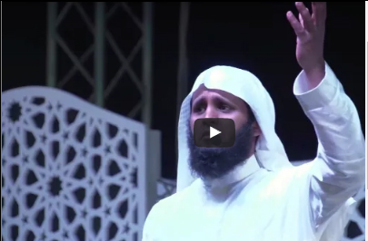 استمع .. ايات عذبه تريح القلب