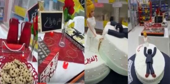فيديو: سعودية تحتفل بطلاقها من زوجها.. وتعتبره هم وانزاح فيديو: سعودية تحتفل بطلاقها من زوجها.. وتعتبره هم وانزاح