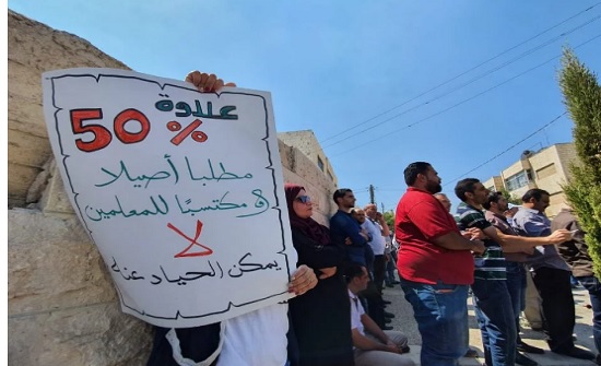 بالأرقام : رواتب وعلاوات المهنيين عند تعيينهم في الحكومة بالأرقام : رواتب وعلاوات المهنيين عند تعيينهم في الحكومة