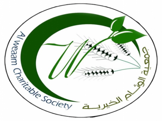 الوئام الخيرية تصرف دفعة جديدة لأيتام مكرمة الملك عبدالله