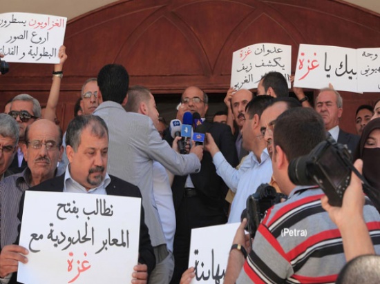 " الصحفيين " : اطلاق حملة تبرعات لاسر ضحايا العدوان " الصحفيين " : اطلاق حملة تبرعات لاسر ضحايا العدوان
