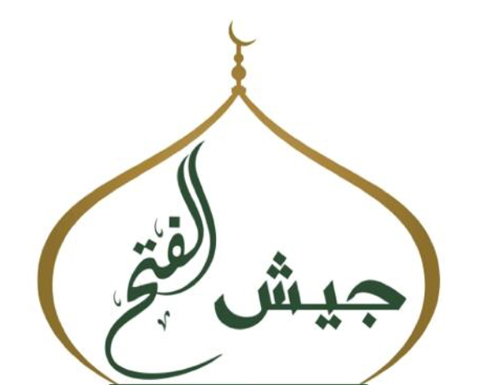 "جيش الفتح" يعلن بدء معركة تحرير حماة