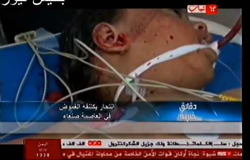 بالفيديو: أب عاطل عن العمل يلقي طفلتيه من الطابق الخامس وينتحر