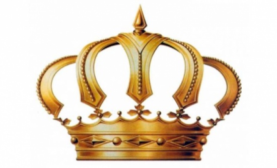 الملك يوافق على قانوني الموازنة العامة والوحدات الحكومية